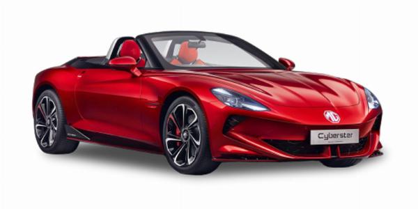 MG Cyberster Bình Định